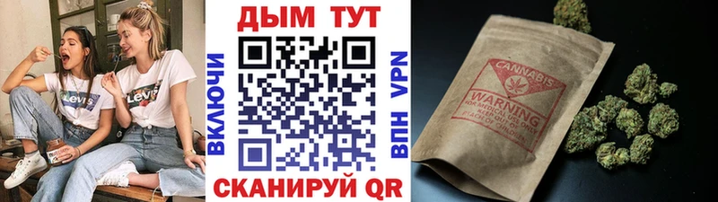 Купить наркотики цена Спас-Деменск АМФЕТАМИН A PVP Гашиш Канабис