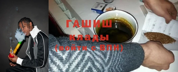 сатива Остров