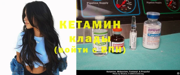 скорость Баксан