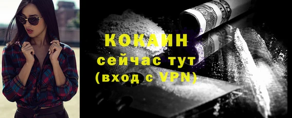 хмурый Балабаново