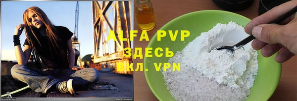 хмурый Балабаново