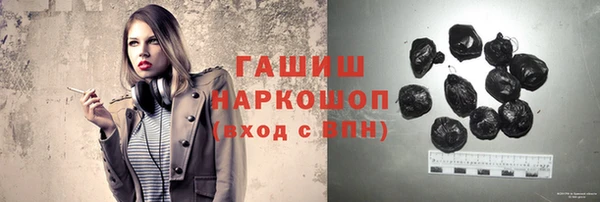 скорость Балахна