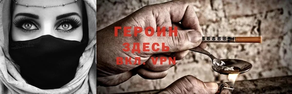 кокс Бежецк