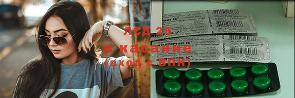 скорость Баксан