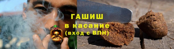 скорость Балахна