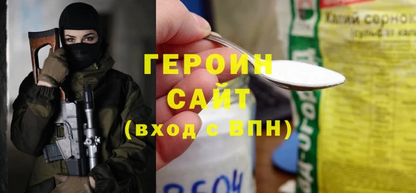 скорость Балахна