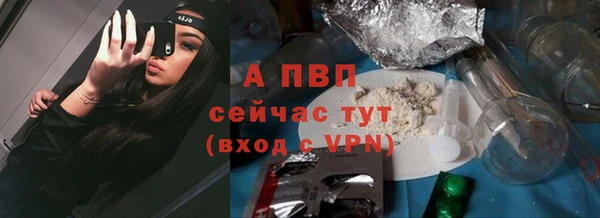 скорость Баксан