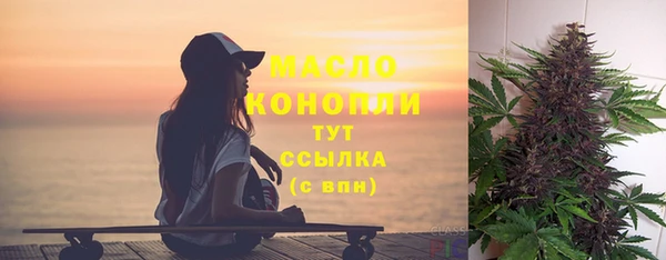 СК Аркадак