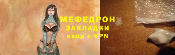 марки lsd Арсеньев