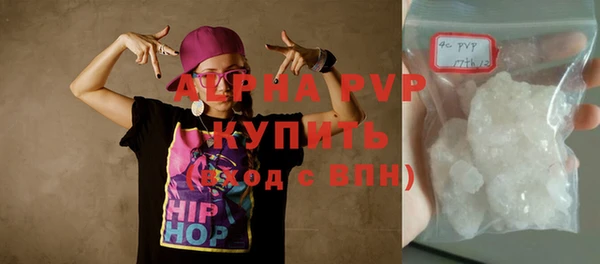 хмурый Балабаново
