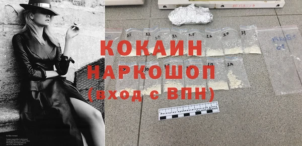 скорость Балахна