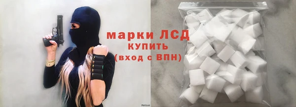хмурый Балабаново