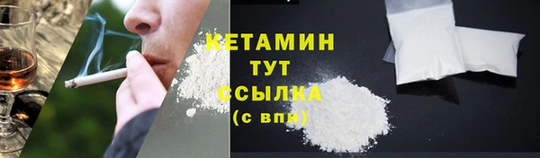 PSILOCYBIN Белая Калитва