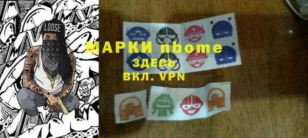 скорость Баксан