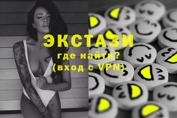 скорость Балахна