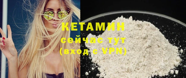 хмурый Балабаново