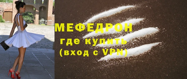 скорость Баксан