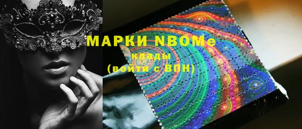 скорость Балахна