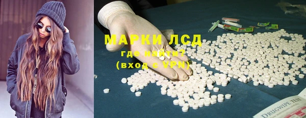 скорость Баксан
