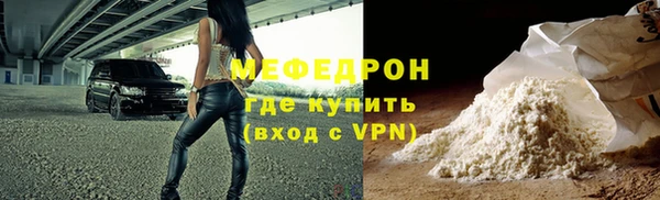 скорость Баксан