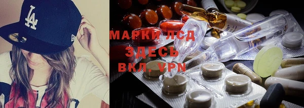 скорость Баксан