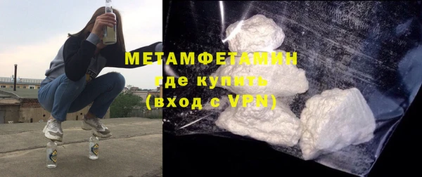 хмурый Балабаново