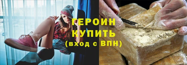 скорость Балахна
