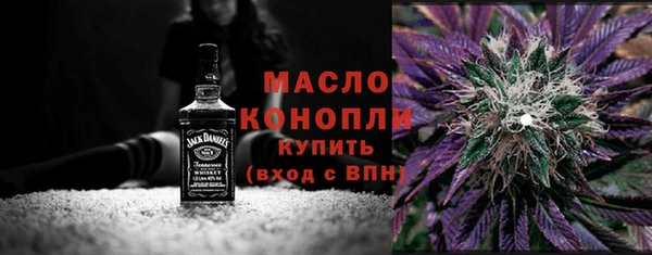 скорость Баксан