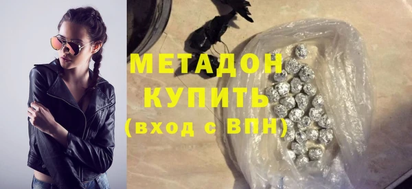 СК Аркадак