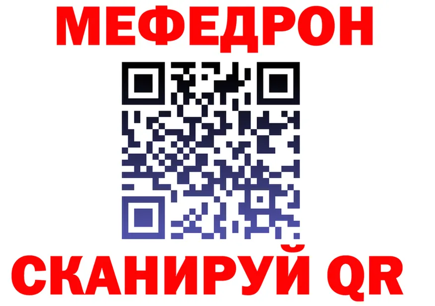 АМФ Premium зеркало это kraken Спас-Деменск